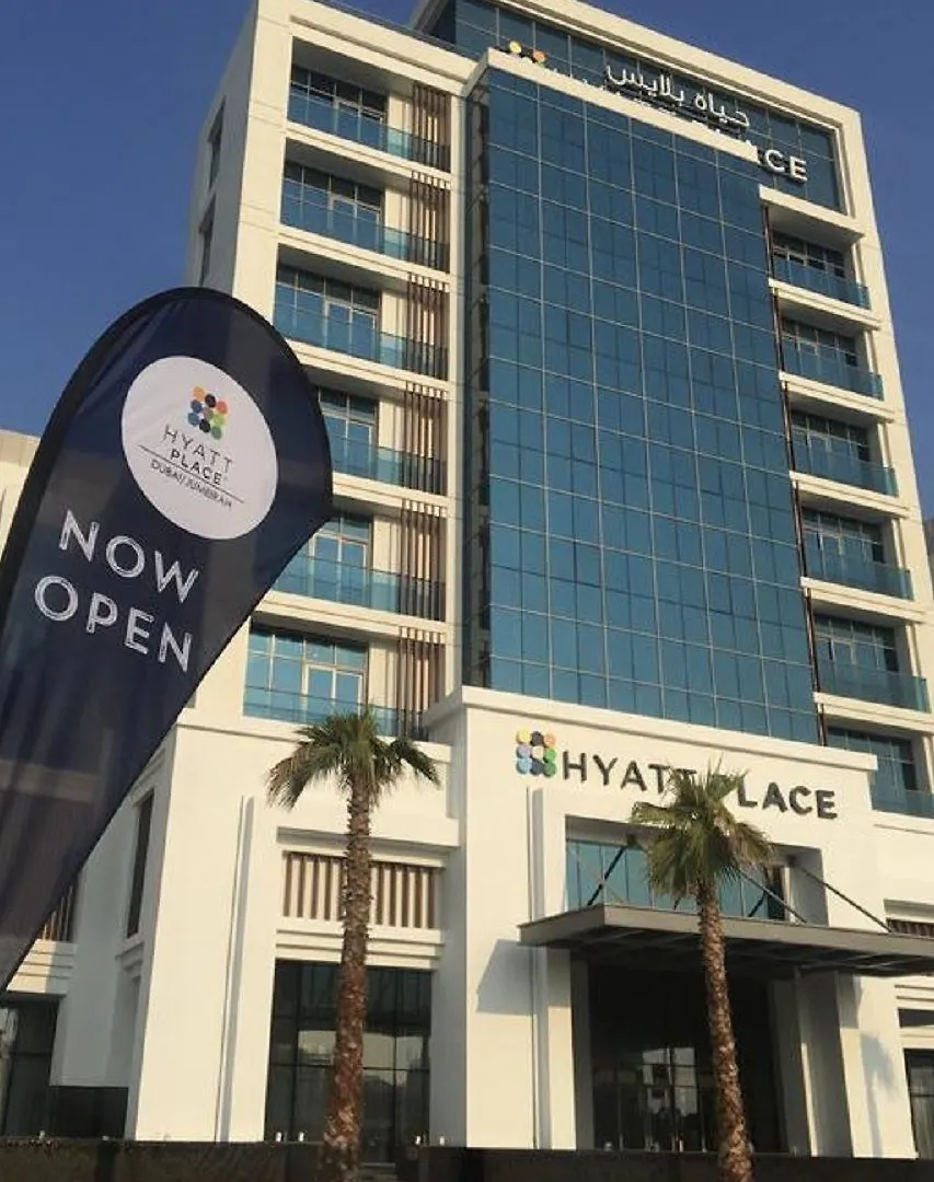 Hotel Hyatt Place Dubai Jumeirah